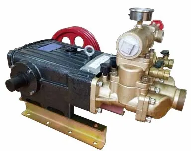 Pulverizator portabil pentru agricultura